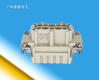 HE-010-FS彈片